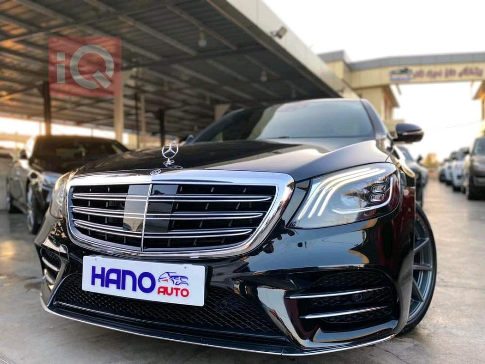 مێرسێدس بێنز S-Class